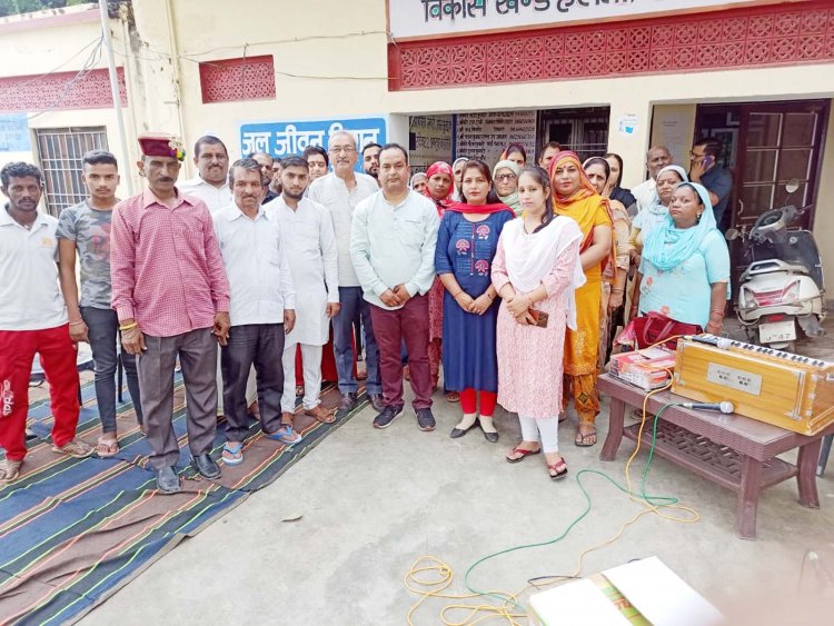 टीवी मुक्त हिमाचल अभियान के तहत ग्रामीण किए जागरूक