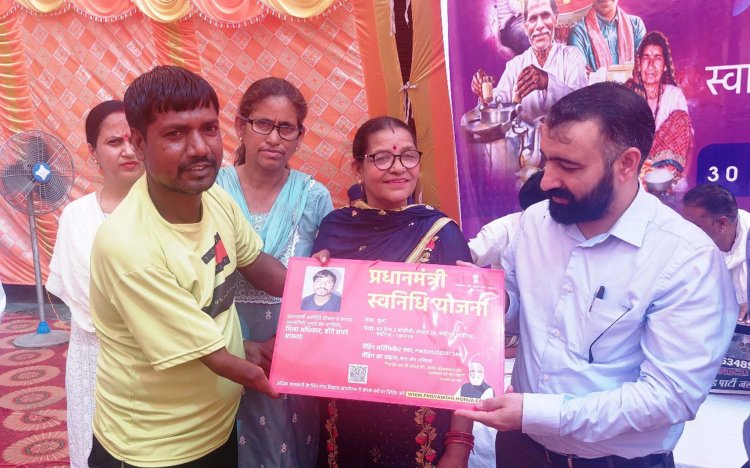 स्ट्रीट वेंडर्ज़ को आत्मनिर्भर बनाने में वरदान साबित हो रही पीएम स्वनिधि योजना -एडीसी