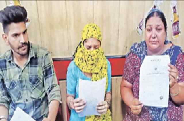 पंजाबः पुलिस ने मृतक व्यक्ति के खिलाफ किया मामला दर्ज