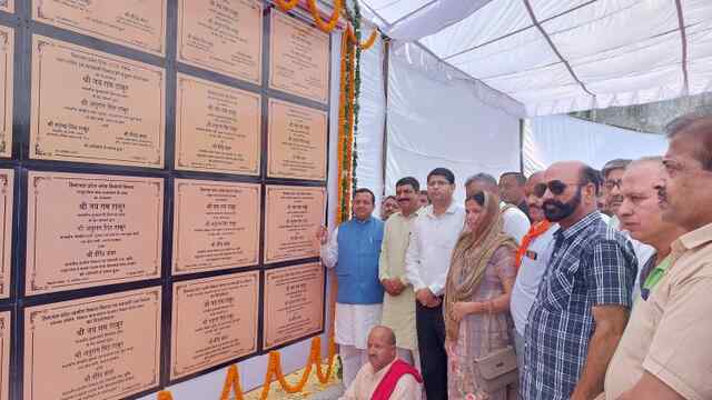 वीरेंद्र कंवर ने किए 187.35 करोड़ की परियोजनाओं के शिलान्यास व उद्घाटन