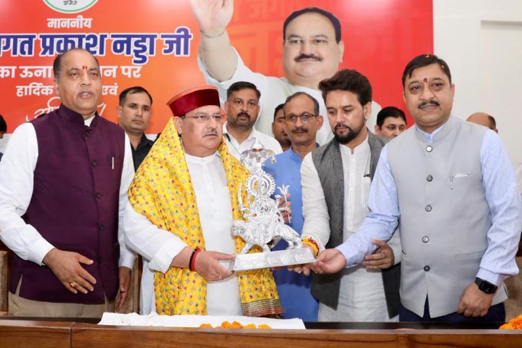 भाजपा का नवनिर्मित कार्यालय पार्टी को मजबूती देगा: नड्डा