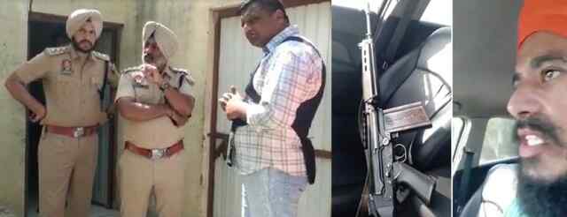 पंजाबः पुलिसकर्मी की राइफल लेकर भागा युवक गिरफ्तार