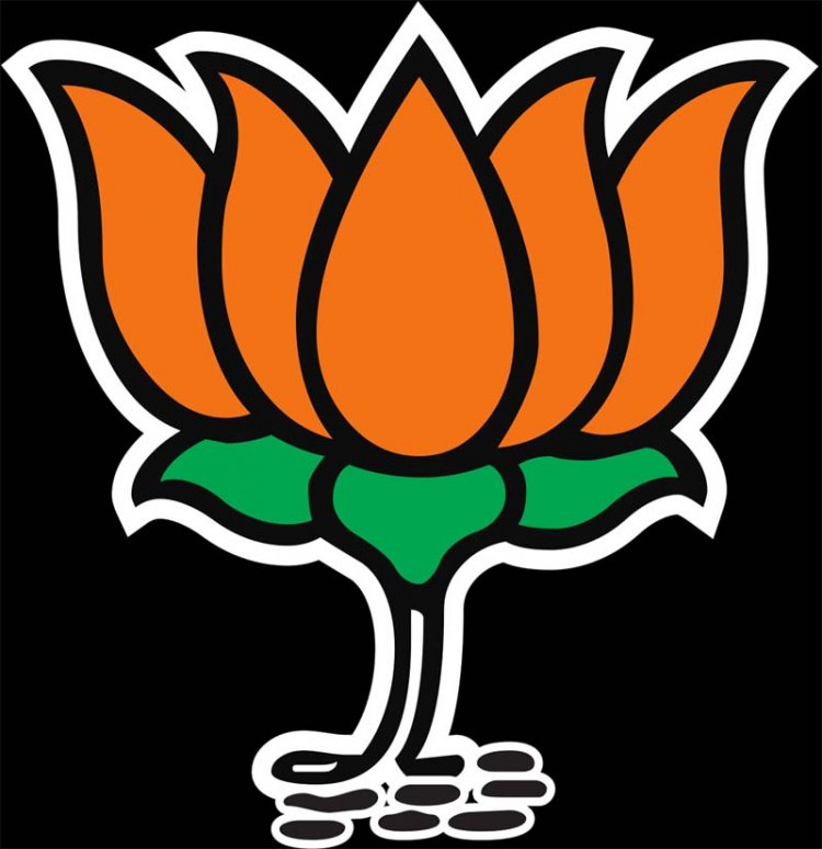 भाजपा द्वारा आगामी विधानसभा चुनाव को लेकर चुनाव प्रभारी और सह प्रभारियों की नियुक्तियां शुरू