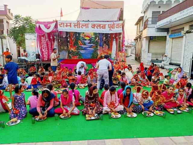 पुबोवाल में रामलीला कमेटी द्वारा 101 कन्याओं का किया पूजन
