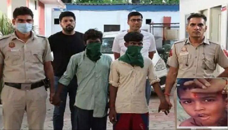 दिल दहला देने वाली घटना, अंधविश्वास के चलते 6 साल के मासूम की गला रेत की हत्या