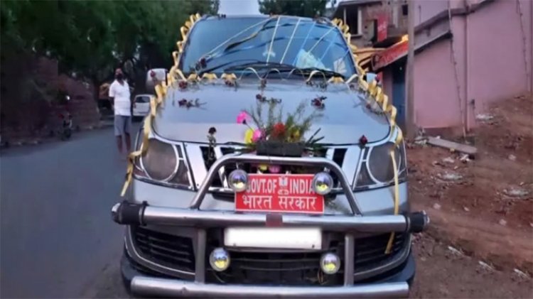 कार-बाइक पर भारत सरकार लिखवाया तो खैर नहीं, जानें निजी गाड़ियों के लिए जारी हुआ नया फरमान