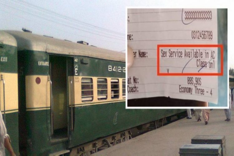 ट्रेन में सफर के साथ मिलेगी अब ‘सेक्स की सुविधा’! वायरल टिकट से मचा हड़कंप