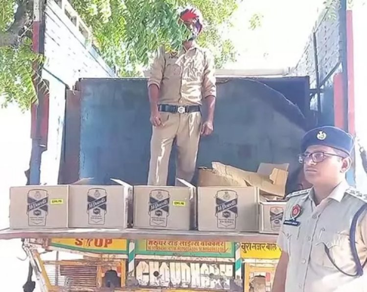 पंजाबः पुलिस ने ट्रक से भारी मात्रा में शराब की बरामद