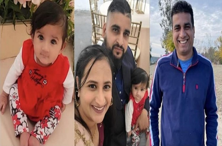 अमेरिका में 4 भारतीयों की हत्या को लेकर हुआ खुलासा, हैरान करने वाली वजह आई सामने