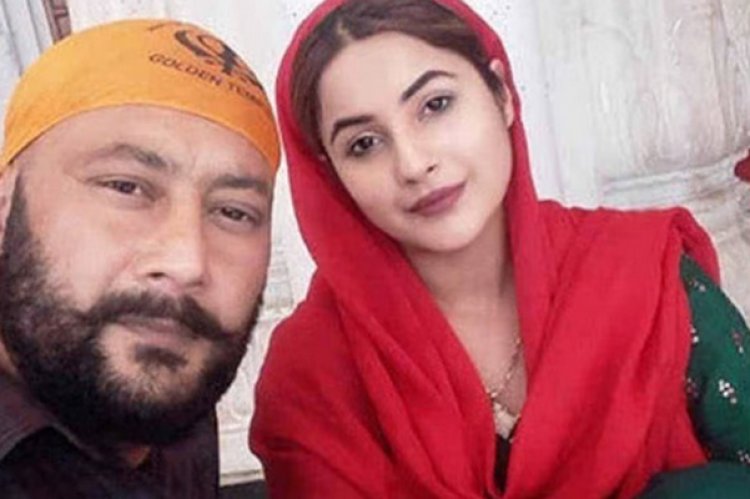 पंजाबः अभिनेत्री शहनाज गिल के पिता को धमकी, कहा- दिवाली से पहले करेंगे हत्या