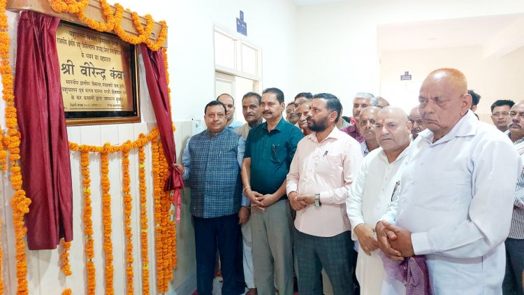 गत पांच वर्षों में कुटलैहड़ में हुआ अभूतपूर्व विकास : वीरेन्द्र कंवर