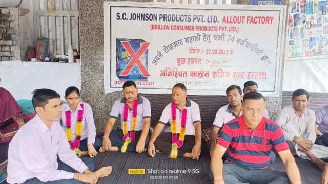 आल आउट बनाने वाली कंपनी का क्रमिक अनशन 13वें दिन में प्रवेश