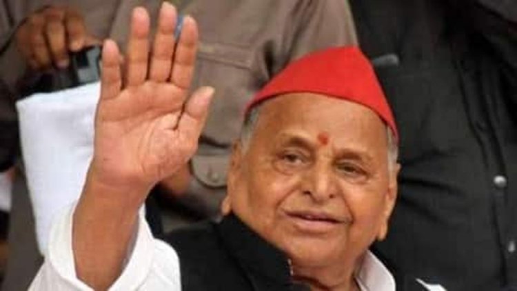 82 साल की उम्र में समाजवादी नेता मुलायम सिंह यादव ने ली अंतिम सांस