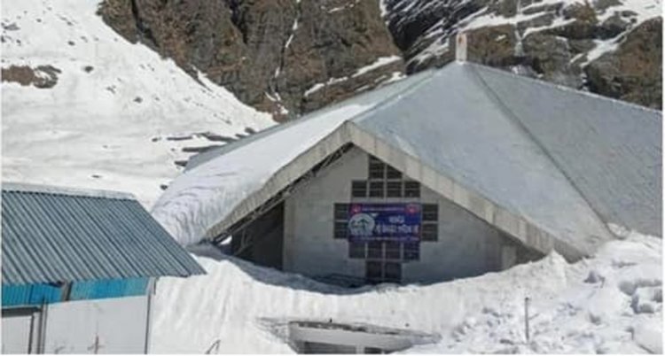 आज बंद होंगे हेमकुंड साहिब के कपाट