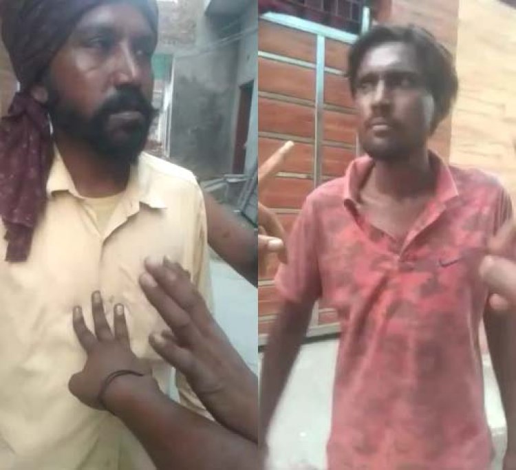 पंजाबः इस इलाके में सरेआम बिक रहा नशा, नशेड़ी काबू, देखें विडियो