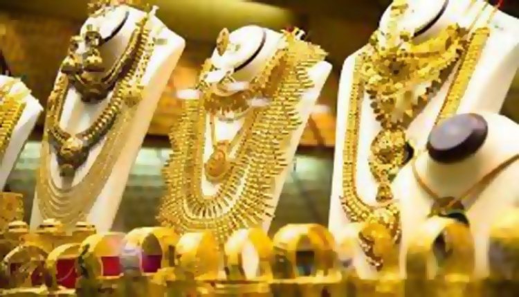 दिवाली से पहले सोने की कीमत में भारी गिरावट