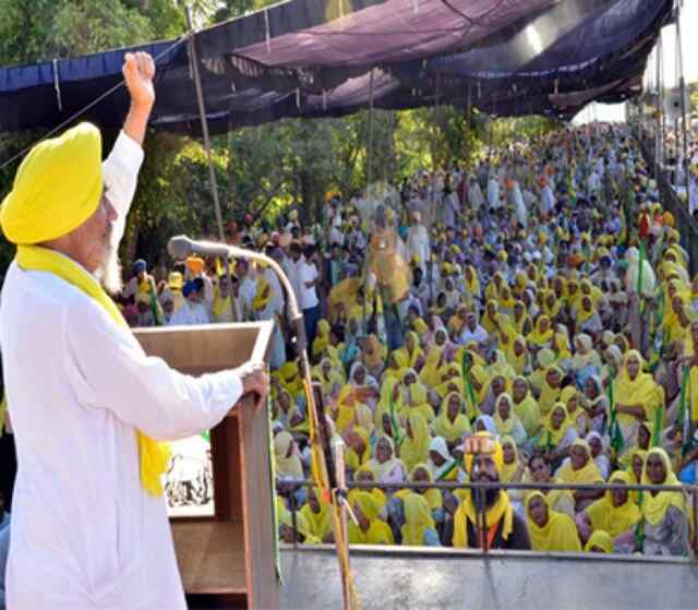 पंजाबः सीएम भगवंत मान के आवास के सामने किसानों ने लगाया अनिश्चितकाल के लिए धरना