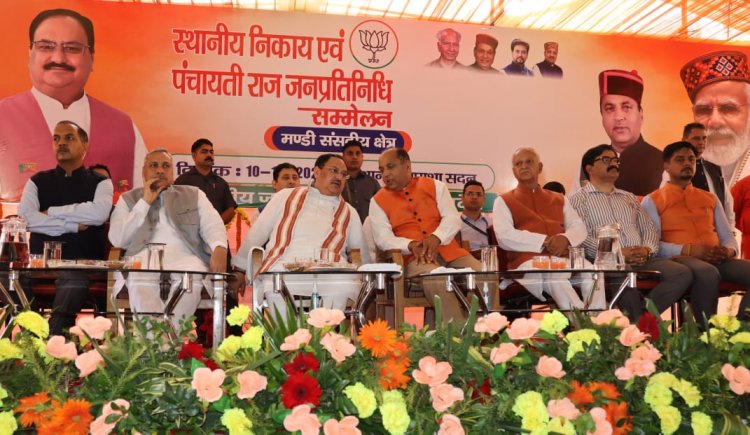 हिमाचल विधानसभा चुनाव लोगों के लिए है सेमीफाइनल, भाजपा को दोबारा जीत दर्ज करवा बनाई जाएगी सरकारः राष्ट्रीय अध्यक्ष जगत प्रकाश नड्डा