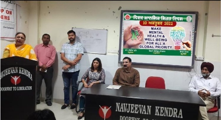 मानसिक रोगों का इलाज सरकारी अस्पतालों में उपलब्ध: डॉ. गुरिंदरबीर कौर