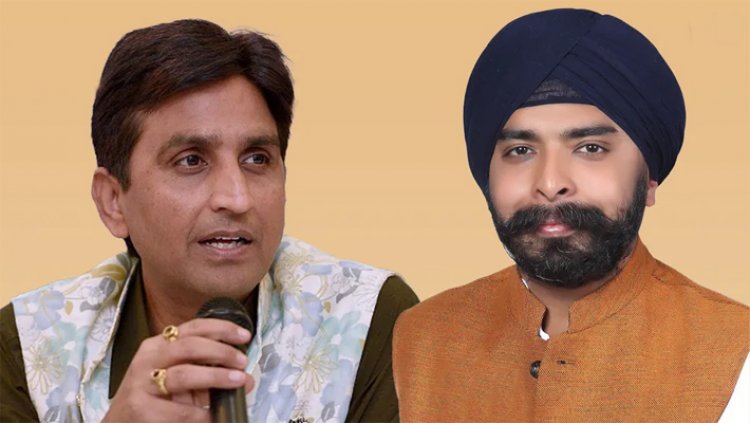 पंजाब: हाईकोर्ट ने कुमार विश्वास और तेजिंदर पाल बग्गा की FIR की रद्द