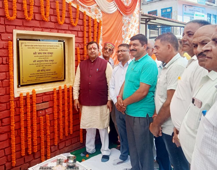 वीरेंद्र कंवर ने बंगाणा में लगभग 32.47 करोड रूपये के किए लोकार्पण व शिलान्यास