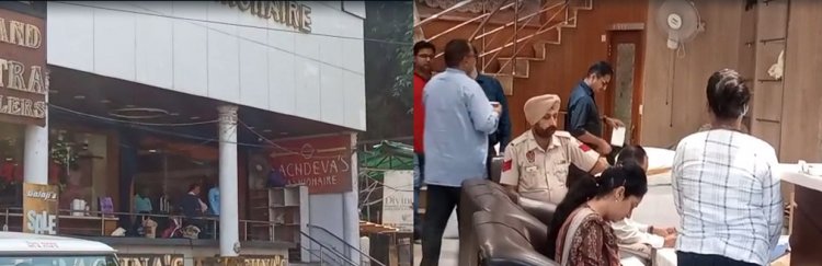 जालंधरः GST विभाग की Sachdeva Showroom में दबिश
