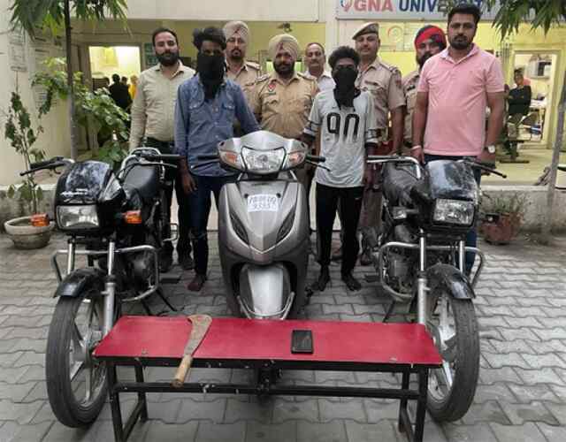 जालंधरः लूटपाट मामलों में 2 गिरफ्तार, 3 वाहन बरामद