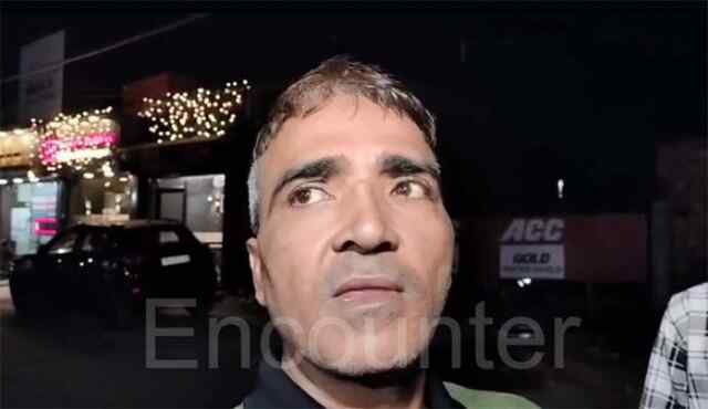 जालंधरः विदेशी करंसी की ठगी को लेकर हुआ हंगामा