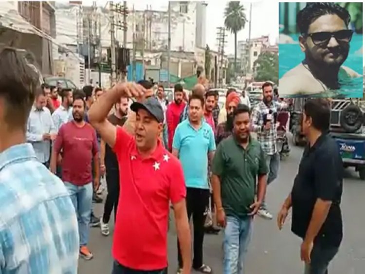 पंजाबः दुकान में गोली चलने के मामले में युवक की मौत, ASI Suspend, सड़कों पर उतरे लोग