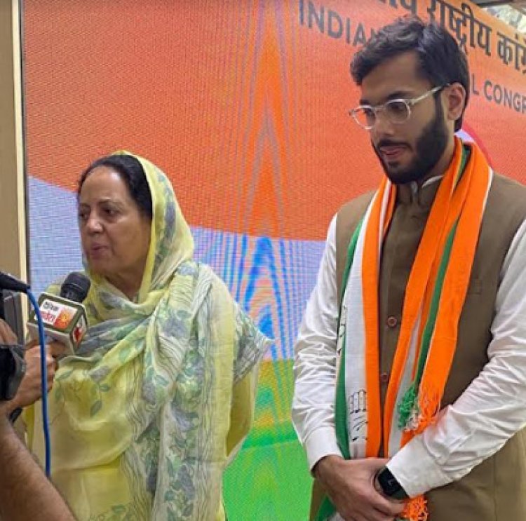 जिला पार्षद चैतन्य शर्मा कांग्रेस में हुए शामिल