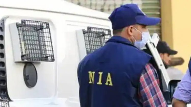 पंजाबः इस जिले के आईलेट्स सैंटर पर NIA टीम की रेड