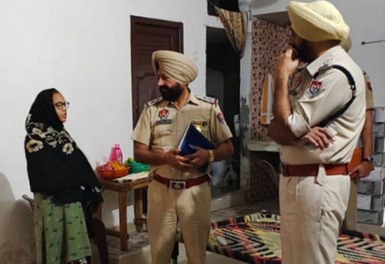 पंजाबः बच्चों को बंधक बना तेजधार हथियारों से किया मां-बाप का कत्ल, लाइसेंसी राइफल सहित अन्य सामान लूटकर फरार हुए लुटेरे