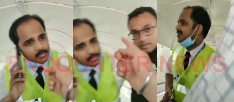 पंजाबः Go First Airlines में स्टाफ से भिड़े पैसेंजर, 2 घंटे की देरी से हुई लैंड, जाने मामला