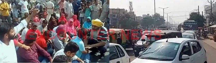 जालंधरः घर से निकलने से पहले पढ़े ये ख़बर, लोगों ने होशियारपुर हाईवे किया जाम, जाने मामला