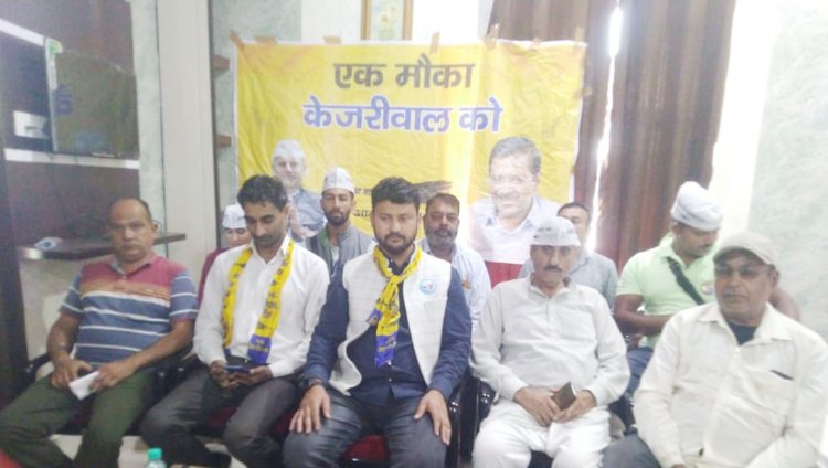  पंजाब में आम आदमी पार्टी ने ओपीएस लागू कर कर्मचारियों को दिया दीवाली तोहफा: अनिल मनकोटिया 