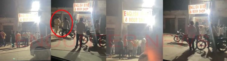 जालंधरः शरारती अनसरों ने लूटा शराब का ठेका,पुलिस बनी मूकदर्शक, देखें वीडियो
