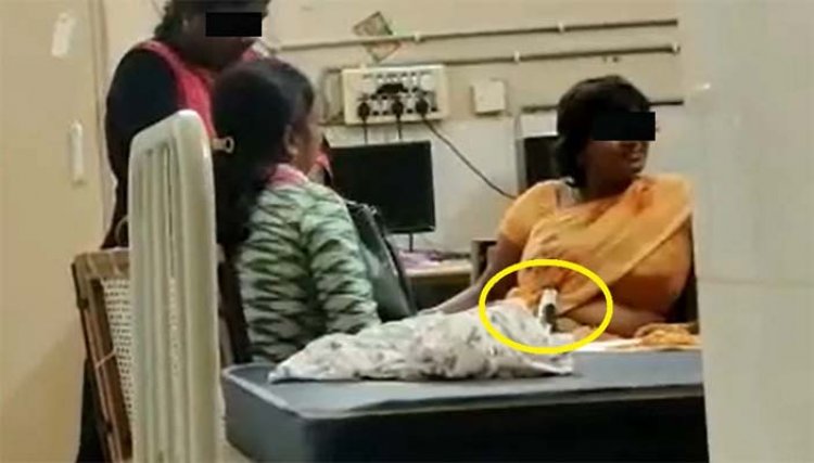 सरकारी अस्पताल का हॉल! नर्सों की शराब पार्टी का वीडियो वायरल