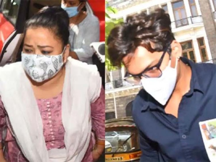 कॉमेडियन भारती सिंह और पति हर्ष की बढ़ी मुश्किलें, 200 पेज का चार्जशीट दायर, जाने मामला