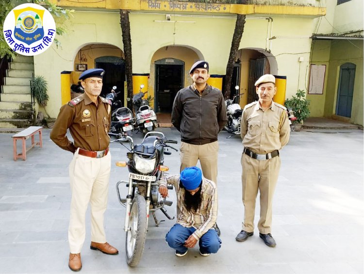 बाइक चोरी के आरोप में युवक काबू