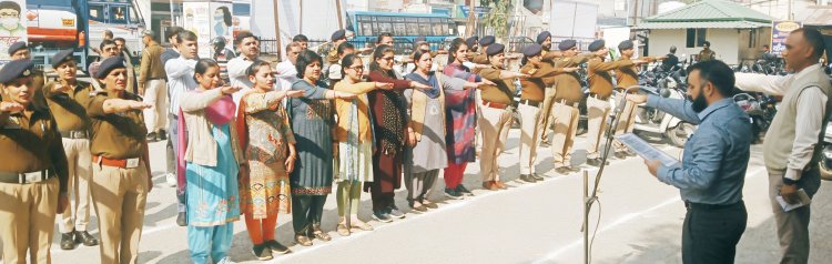 एडीसी ने राष्ट्रीय एकता व अखंडता बनाए रखने की दिलाई शपथ