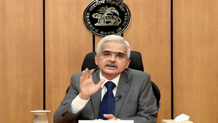 RBI के गवर्नर ने किया बड़ा ऐलान- इसी महीने शुरू होगी डिजिटल करेंसी!