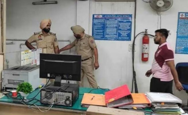 पंजाबः Central Bank of India के लॉकर तोड़ लाखों के गहने लेकर फरार चोर