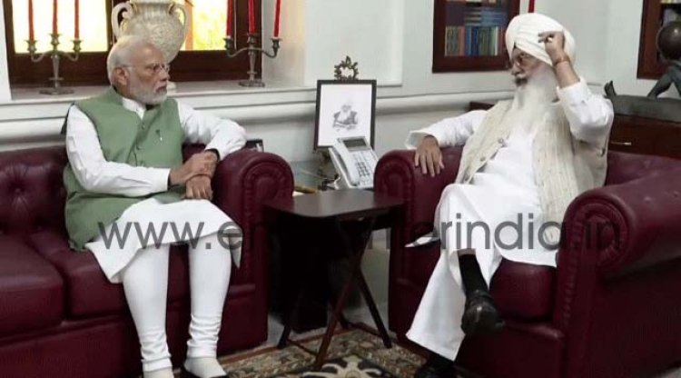 जालंधरः डेरा ब्यास पहुंचे पीएम नरेंद्र मोदी, डेरी मुखी बाबा गुरिंदर सिंह से की मुलाकात, देखें वीडियो
