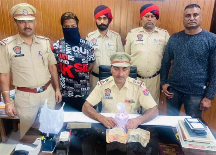 जालंधरः हेरोइन और एक लाख से अधिक की ड्रग मनी सहित आरोपी गिरफ्तार