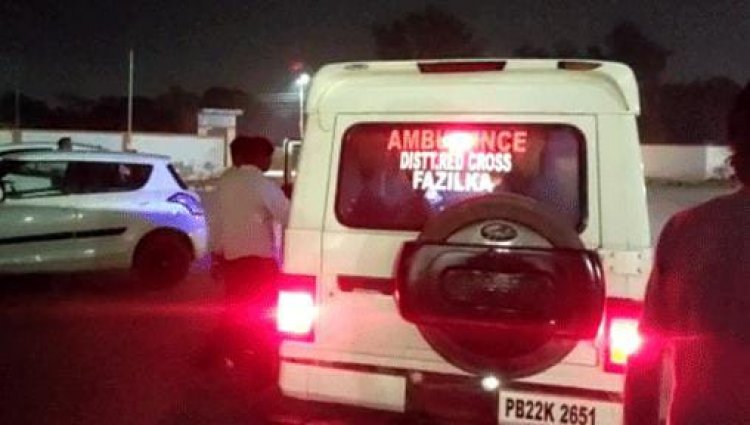 पंजाब: सिलेंडर से गैस लीक होने से लगी आग, 2 झुलसे 