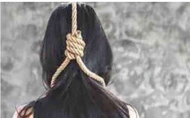 `बाय-बाय फैमिली मेंबर लो अब कर लो शादी` सुसाईड नोट लिख युवती ने की आत्महत्या