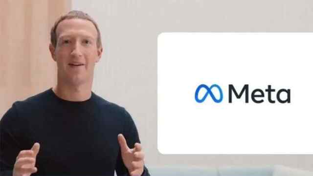 Twitter के बाद अब Facebook में 11000 कर्मचारियों की छंटनी, जानें वजह?