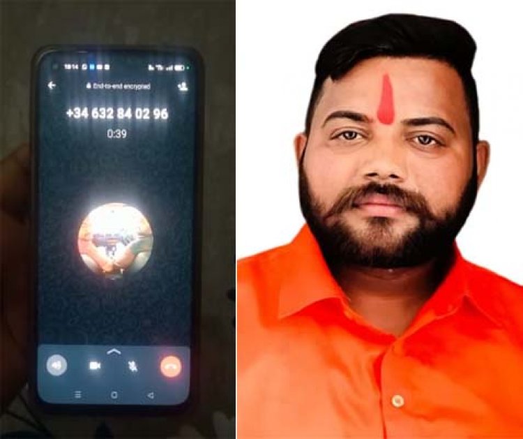 जालंधरः सुधीर सूरी की हत्या के बाद पंजाब चेयरमैन को मिली धमकी, देखें वीडियो