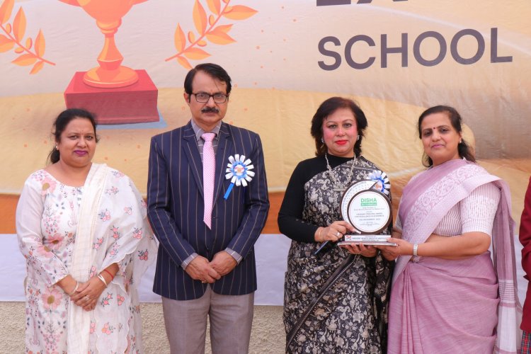 बौरी मेमोरियल एजुकेशनल एंड मेडिकल ट्रस्ट ने दिशा – एक पहल के तहत अकादमिक उत्कृष्टता पुरस्कार समारोह का आयोजन किया