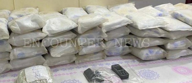 पंजाबः NCB की बड़ी कार्रवाई, इस इलाके में रेड कर पकड़ी 20 किलो हेरोइन
